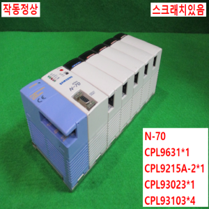 북64655/PLC세트/N-70/CPL9631/CPL9215A-2/CPL93023/CPL93103/삼성