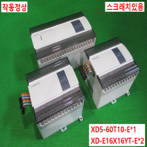 북64656/PLC세트/XD5-60T10-E/XD-E16X16YT-E