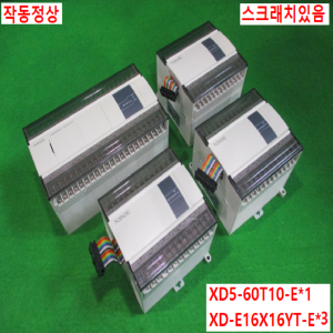 북64657/PLC세트/XD5-60T10-E/XD-E16X16YT-E