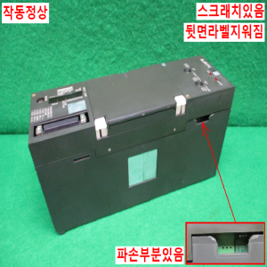북64709/PLC/A2ACPUP21/미쓰비시