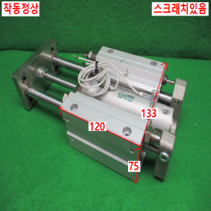 북64730/공압실린더/MGGLB32-75/SMC