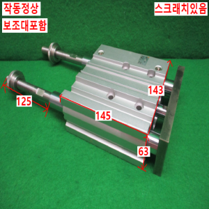 북64731/공압실린더/MGPM50-100Z/SMC