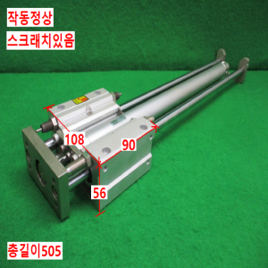 북64739/공압실린더/MGGMB20-350-A93L/SMC