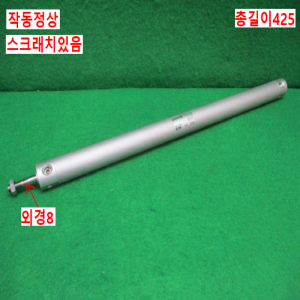 북64740/공압실린더/CDG1BN20-350Z/SMC