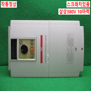 북65096/인버터/SV075iS5-4N/삼상 380V 10마력/LG