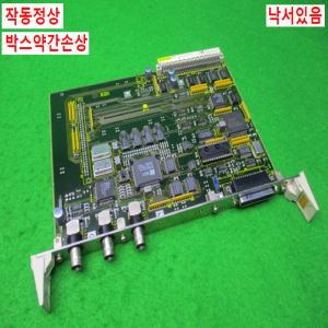 11833/OPI모듈/6FX1147-1BA01/지멘스