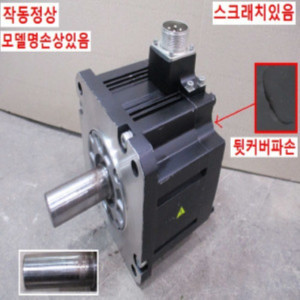 북70082/서보모터/HG-SR352/3.5KW/미쓰비시