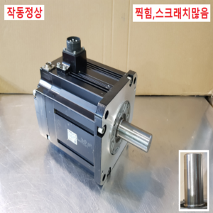 북70085/서보모터/HF-SP502B/5KW/미쓰비시