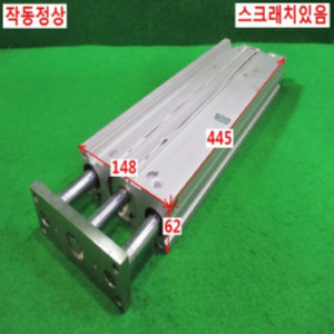 북70139/공압실린더/MGPL50-400Z/SMC