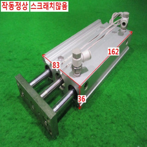 북70158/공압실린더/MGPL20-125Z/SMC