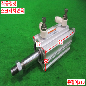 북70168/공압실린더/ADQ2A40-45DM-XC8-W8H/TPC