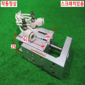 북70175/공압실린더/NLCS16-20-W9HN/TPC