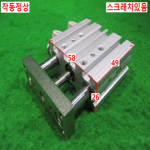 북70185/공압실린더/MGPM12-15/SMC