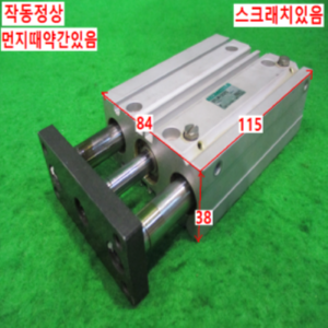 북70196/공압실린더/STLM-2075/CKD