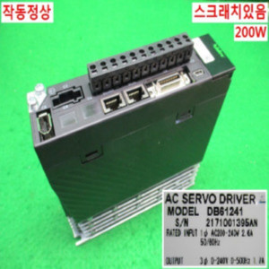 북70226/서보모터드라이브케이블세트/DB61241/MX201N2SN01/200W