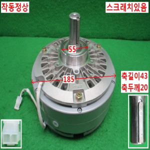북70232/파우더브레이크/PRB-2.5Y4/PORA