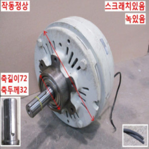 북70233/더블샤프트마그네틱파우더클러치및브레이크/ZKB-10BN