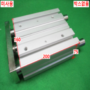 북70354/미사용공압실린더/NGQM63-150