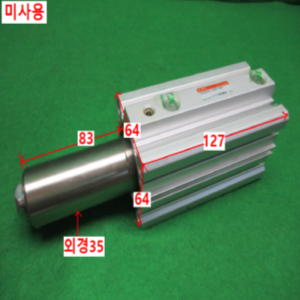 북70355/미사용클램프실린더/NDSKB50-50RP-W8H/TPC