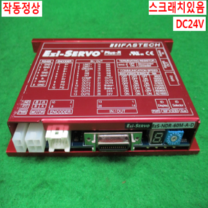 북70388/스텝핑드라이브/EZS-NDR-60M-A-D/DC24V/EZi-SERVO