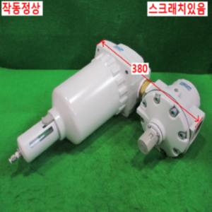 북70424/대용량필터 레귤레이터/SAF900D/SAR925/SKP