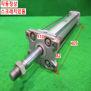 북70579/공압실린더/CDA2B50-300/SMC