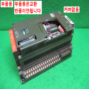 북70730/부품용PLC/AOJ2HCPU/AOJ2-E24R/AOJ2-E56DR/미쓰비시