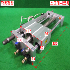 북70808/마그넷식로드레스실린더/CY1L25H-200B-A73L/SMC