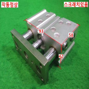 북70834/공압실린더/GYM25X20/HITOP