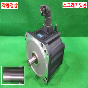 북70836/서보모터/2207N8226E225/5.5KW