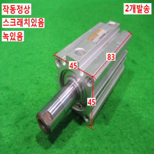 북70844/공압실린더/ADQ2L32-50D/2개발송/TPC
