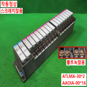 북70885/PLC모듈/ATLMA-30/AAOIA-00/FUJI