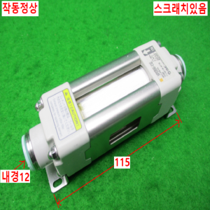 11890/진공필터/SFD200-C12/SMC