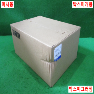북70935/미사용서보모터/R88M-K1K520T-OS2/옴론