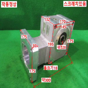 북70949/서보감속기/59 04 005/감속비4.75대1/ATLANTA