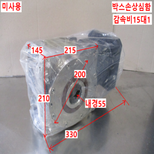 북71015/미사용서보모터감속기/KHY140-FOB-15-P1/감속비 15대1/ATG