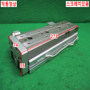 북71087/공압실린더/MXQ25-125A/SMC