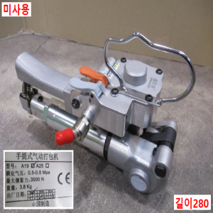 북71139/미사용공압식PVC자동핸드밴딩기/A19