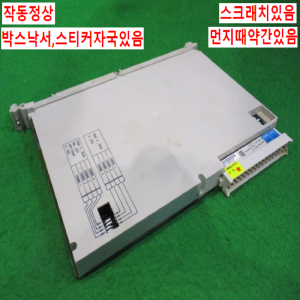 북71238/지멘스PLC/6ES5463-4UB12