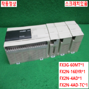 북71307/PLC세트/FX3G-60MT/FX2N-16EYR/FX2N-4AD/FX2N-4AD-TC/미츠비시