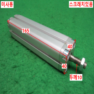 북71369/미사용공압실린더/ADVU-25-125-A-P-A/FESTO