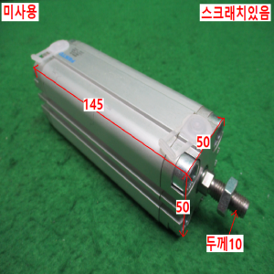 북71371/미사용공압실린더/ADVU-32-100-A-P-A/FESTO