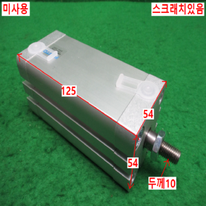 북71372/미사용공압실린더/ADN-40-80-A-P-A/FESTO