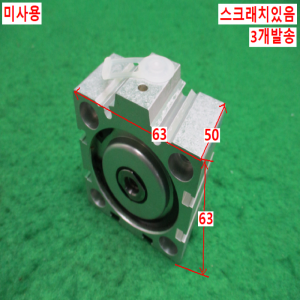 북71376/미사용공압실린더/AEVC-50-10-I-P/3개발송/FESTO