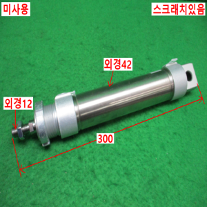 북71378/미사용공압실린더/DSNU-40-125-PPV-A/FESTO