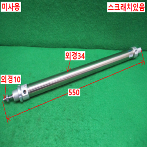 북71379/미사용공압실린더/DSNU-32-400-PPV-A/FESTO