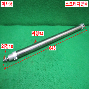 북71380/미사용공압실린더/DSNU-32-490-PPV-A/FESTO
