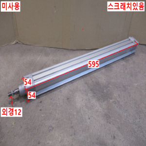 북71381/미사용공압실린더/DSBC-40-490-PPVA-N3/FESTO