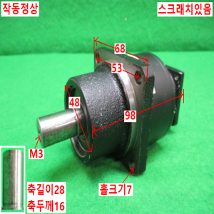 북71405/감속기/K6512B/감속비12대1