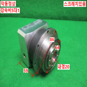 북71419/감속기/XPLFN064-005-SXSX3AD-X14/감속비5대1/NEUGART